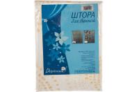 Штора для ванной 180х180 "Круги"арт WS-814