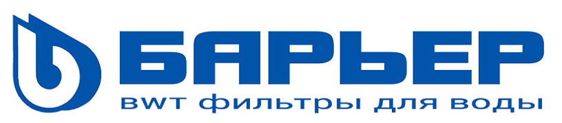 Барьер Барьер