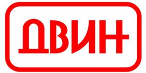 ДВИН ДВИН
