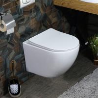 Унитаз подвесной MELANA 800-B2342 белый