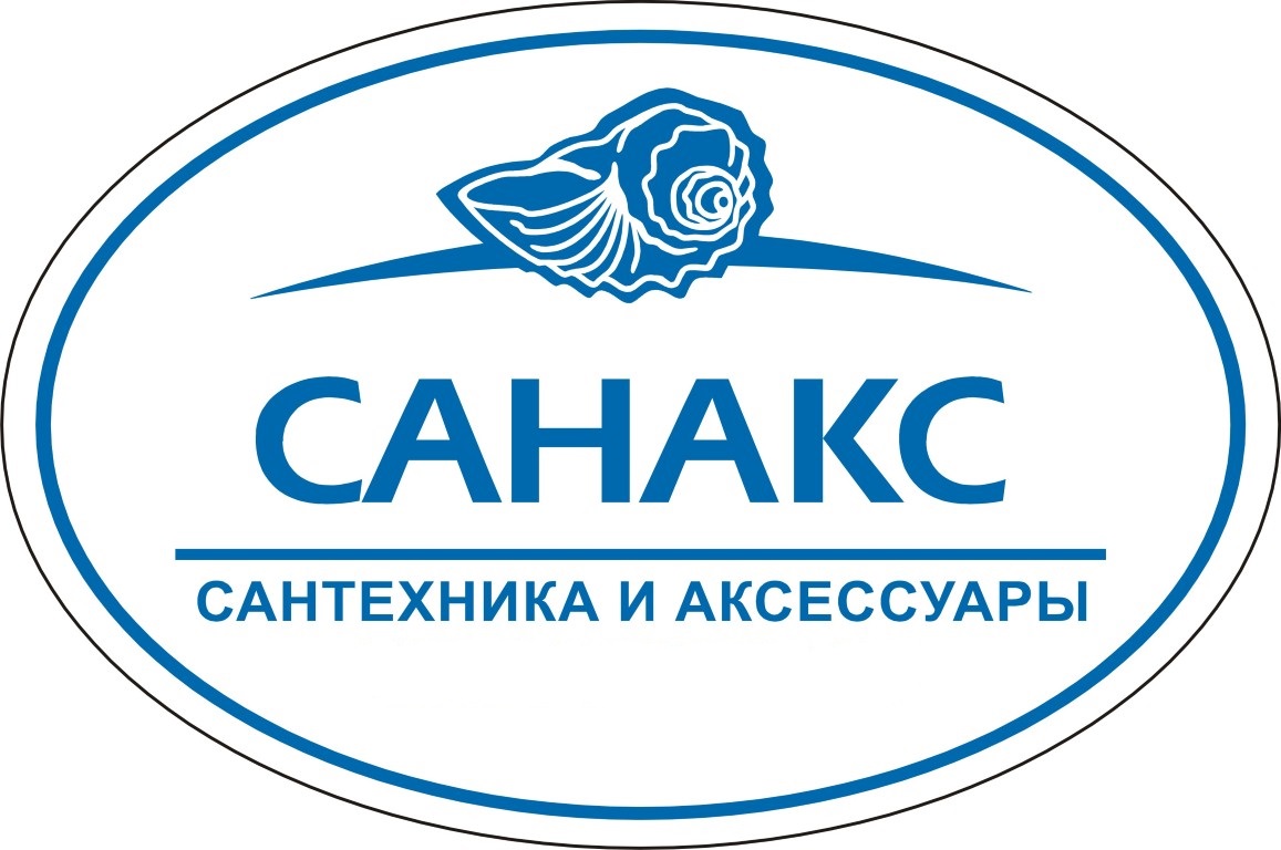 САНАКС САНАКС
