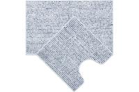 Набор ковриков для ванной 50*80/50*50   IDDIS