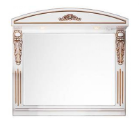 Зеркало Версаль 85 белое золото