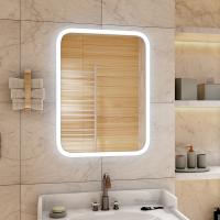 Зеркало 500 х 700 мм , сенсорное , с внутренней LED подсветкой, код: 45224 САНАКС