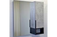 Зеркало-шкаф Франкфурт-75 бетон светлый COMFORTY
