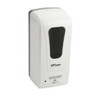 Дозатор сенсорный пена пластиковый белый с окошком 1000мл