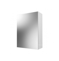 Зеркало-шкаф 50*70 Фарида 18