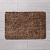 Коврик д/в 60*90 см, микрофибра, ID, brown grass